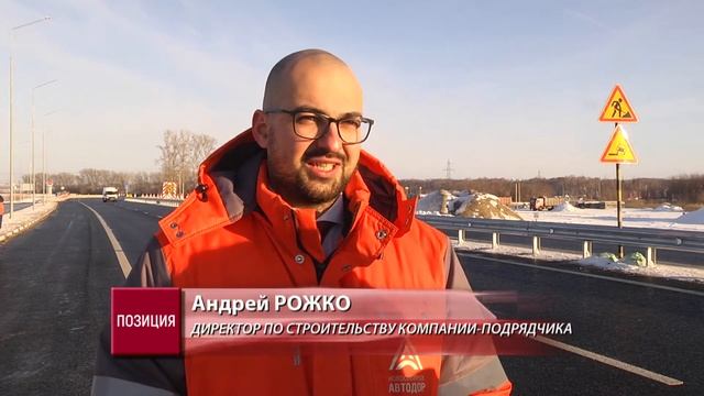 05.12.21 Дорога высшего уровня: в объезд Верх-Тулы смотреть онлайн