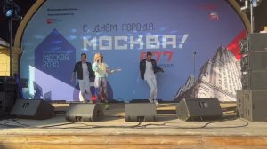 Поля Ива 7 сентября концерт День города Москва