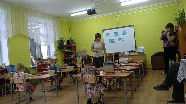 ФЭМП с элементами конструирования открытое занятие