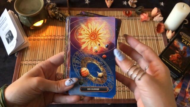Обзор колоды Королевское Золоченое Таро I Gilded Tarot Royale I Издательство Фаир I Чиро Марчетти