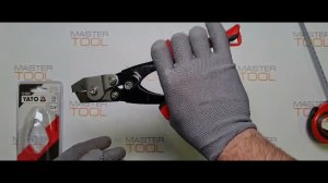 Высечные ножницы по металлу YATO 230 мм YT-18970