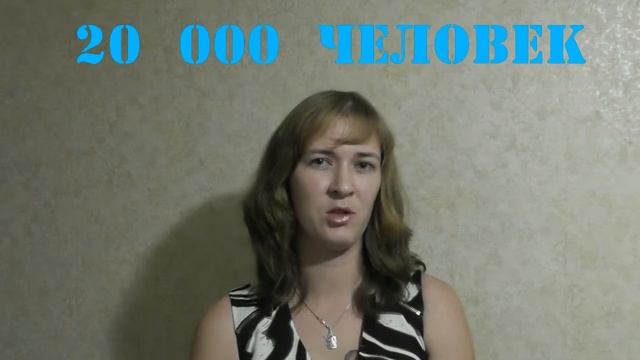 С #бровями или БЕЗ??? смотреть онлайн