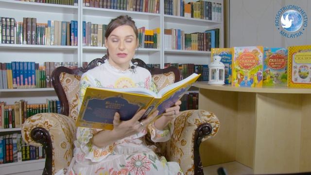 Летняя программа чтения для детей и подростков. Выпуск № 4. "Огниво", Х.К.Андерсен смотреть онлайн