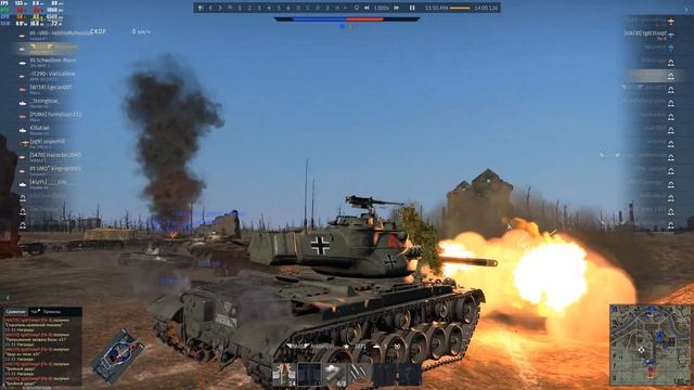 Новый вид РПУ смотреть онлайн