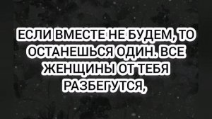 ЧЁРНЫЙ ЕГИЛЬЕТ ?️???