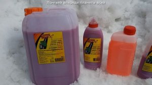 Герметик Логвей. Лонгвей впереди планеты всей!