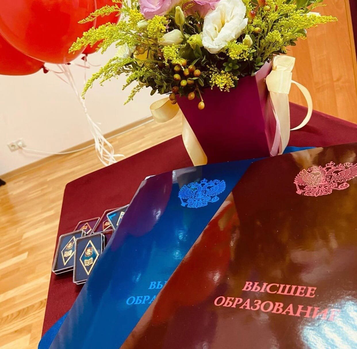 Вручение дипломов 2021