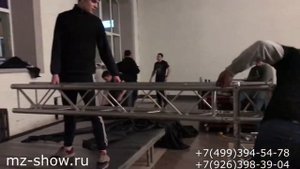 MZ SHOW  Монтаж сцены, звук, свет и спецэффекты