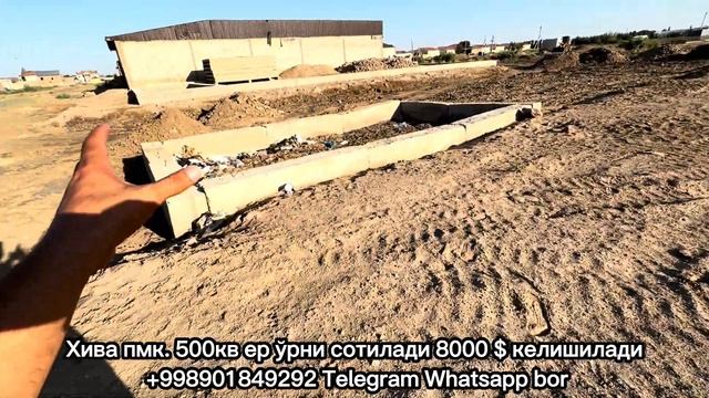 ХИВАДА 500 кв НОТУРАР ЕР ЎРНИ СОТИЛАДИ 23-июль 2023 г. смотреть онлайн