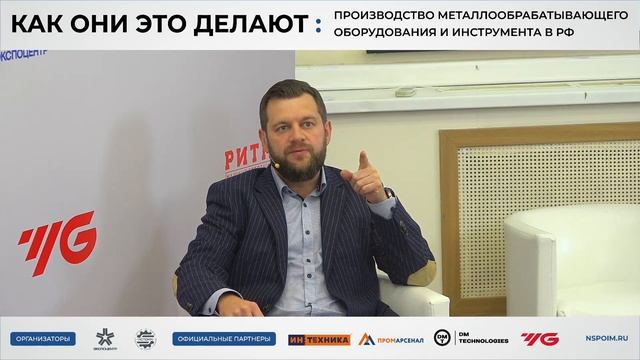 INTEGRA: Профессиональное измерительное оборудование в России