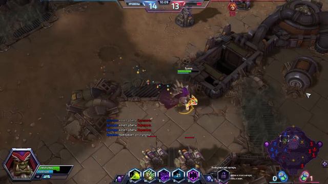 Heroes of the Storm Стрим 2, Гул-Дан смотреть онлайн