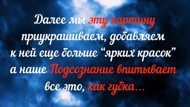 ЧТО ТАКОЕ СТРАХ В ЧЕМ ПРИЧИНА НАШИХ СТРАХОВ КАК ПОБЕДИТЬ СТРАХ ЧЕЛОВЕК