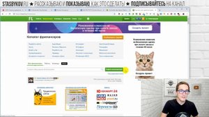 Как привлечь клиентов, создать сайт и передать заказчику | Где найти клиентов на создание сайтов