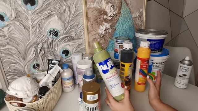 Акриловые краски для стен, краски для художественной росписи, краски для окрашивания барельефа.