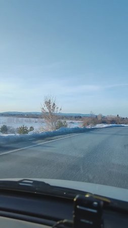 Дорога домой из Озёрска в Касли