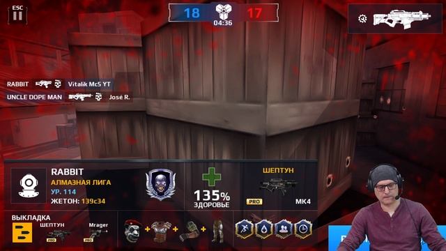 Modern Combat 5_ eSports FPS 2022-04-05 14-13-33 смотреть онлайн