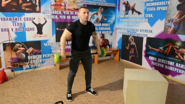 Тренируем ноги. Упражнение первое.