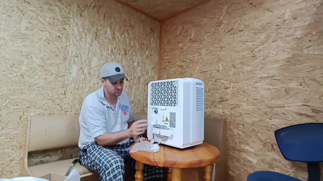 ОСУШИТЕЛЬ ВОЗДУХА DEXP DH-30DGMA, ДОПОЛНЕНИЕ ДЛЯ КОПТИЛЬНИ МОСКИТ. смотреть онлайн