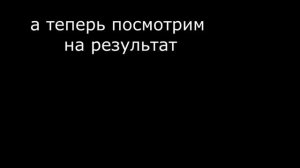Как Убрать Угри На Носу / Черные Точки - Угри На Носу