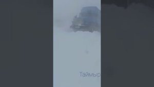 Таймыр, вахта ССК