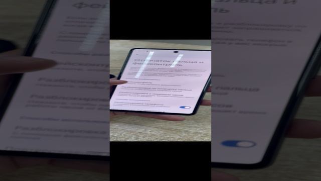 08-08-2024 смотреть онлайн