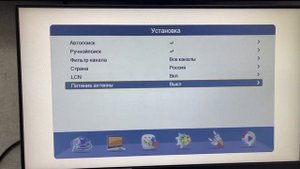 Цифровая приставка T2 DVB-T2 MS-777 MS-999  настройка каналов