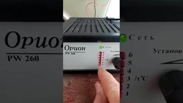 Как самому зарядить и реанимировать аккумулятор на автомобиле. Зарядное устройство Орион.