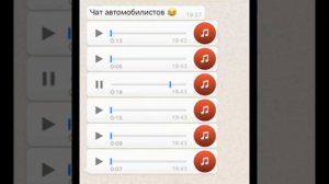 Диагностика Двигателя Авто по Звуку