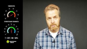 Что на самом деле сушит банная печь | БАННЫЕ БАГИ #6