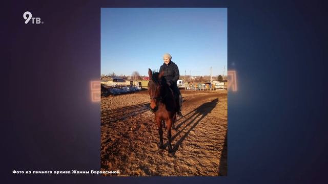 Вечерняя Вятка - Вараксина Жанна, ветеринарный врач, кандидат ветеринарных наук, доцент, зоопсихоло смотреть онлайн