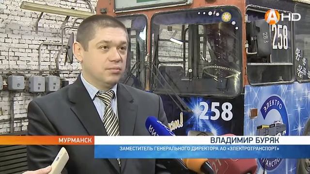 Встречаем Новый год, отмечаем Рождество и ждём первый рассвет смотреть онлайн