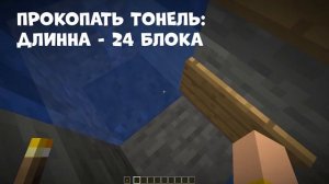 Как Сделать Лучшую Ферму Скелетов В Майнкрафт 1.14 | 1.15 | 1.16 | 1.12 БЕЗ УЧАСТИЯ