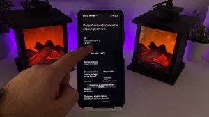 Как УПРАВЛЯТЬ ЖЕСТАМИ на телефоне XIAOMI