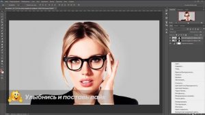 Как наложить текстуру на объект в Фотошопе ???