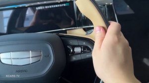 2023 Geely Boyue L - Visual Experience