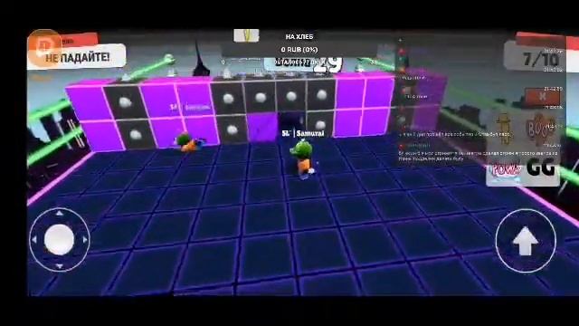 Стамбл Гайс 0.58.1 | ?Ночной Стрим, ставим рекорд смотреть онлайн