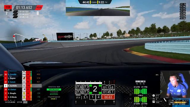 Настало время стрима, вспоминаем как это делается :) смотреть онлайн