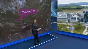 Выпуск новостей в 18:00 от 25.04.2019