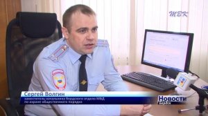 Злоумышленник вырвал сумку с имуществом и наличностью у бердчанки в микрорайоне города