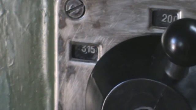 Шнек. смотреть онлайн