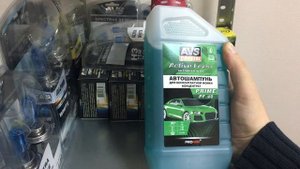 Автошампунь для б/к мойки 1л (1,08 кг) AVS ProFoam PF-40 PRIME