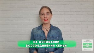 ВНЖ в Аргентине / способы получения вида на жительство / жизнь в Аргентине