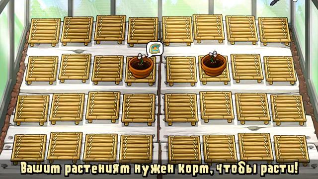 Зомби против растений. Игра КАК МУЛЬТИК для детей. Поливаем растения