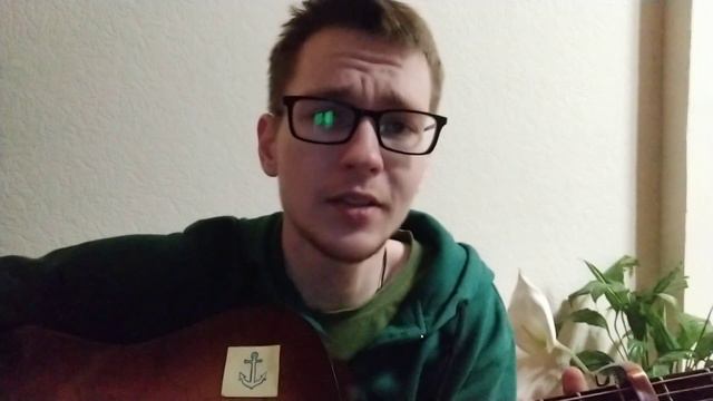 Элли на маковом поле - Любовь моя. Кавер. МожетБыть.