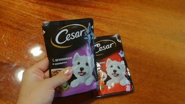 ВЛОГ: ПОКУПКИ. Готовлю куриный суп. смотреть онлайн