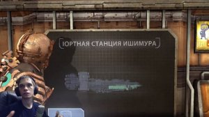 ГОРЯЩИЙ ПУКАН по DEAD SPACE | Финал