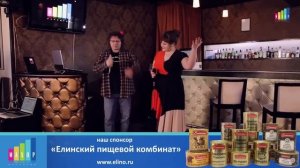 Алёна Веденина и Игорь Донской - Тебе, моя последняя любовь
