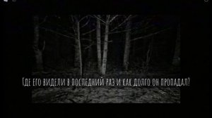 кассеты  в intruder