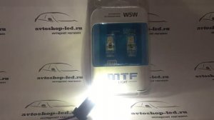 Светодиодные лампы MTF W5W VEGA 5000K