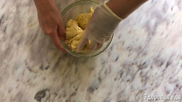 Хлеб из пшена без глютена | Веган смотреть онлайн